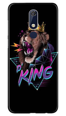 Lion King Mobile Back Case for Nokia 5.1 (Design - 219)