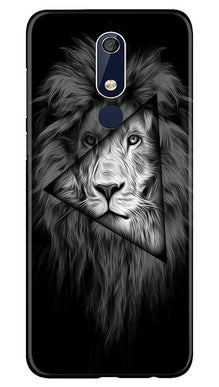 Lion Star Mobile Back Case for Nokia 5.1 (Design - 226)