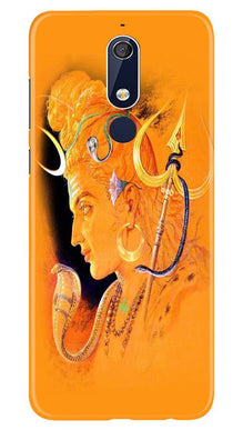 Lord Shiva Mobile Back Case for Nokia 5.1 (Design - 293)