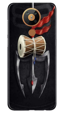 Lord Shiva Mahakal Mobile Back Case for Nokia 5.3 (Design - 1)