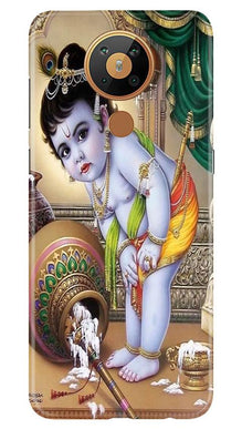 Bal Gopal2 Mobile Back Case for Nokia 5.3 (Design - 85)