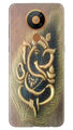 Lord Ganesha Case for Nokia 5.3