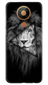 Lion Star Case for Nokia 5.3 (Design No. 226)
