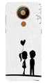 Cute Kid Couple Case for Nokia 5.3 (Design No. 283)