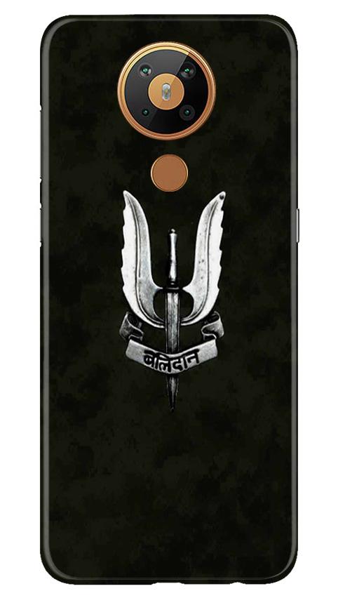 Balidaan Mobile Back Case for Nokia 5.3 (Design - 355)