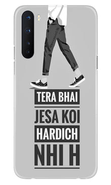 Hardich Nahi Mobile Back Case for OnePlus Nord (Design - 214)