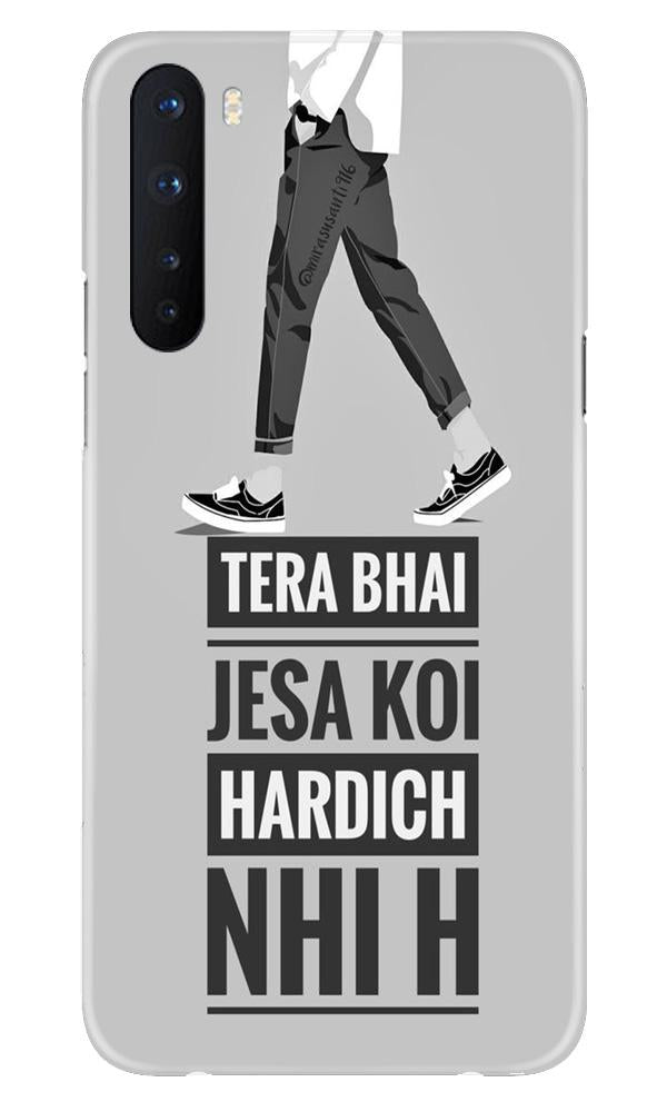 Hardich Nahi Case for OnePlus Nord (Design No. 214)