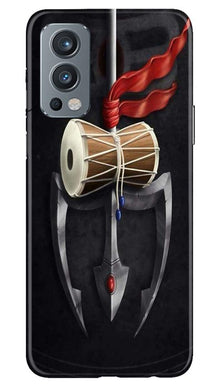 Lord Shiva Mahakal Mobile Back Case for OnePlus Nord 2 5G (Design - 1)