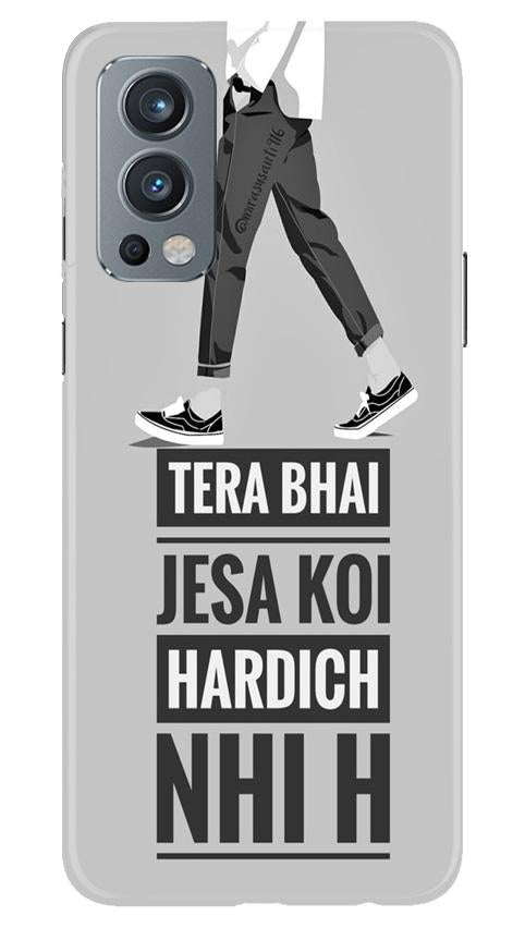 Hardich Nahi Case for OnePlus Nord 2 5G (Design No. 214)
