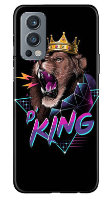 Lion King Mobile Back Case for OnePlus Nord 2 5G (Design - 219)