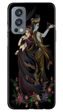 Radha Krishna Mobile Back Case for OnePlus Nord 2 5G (Design - 290)