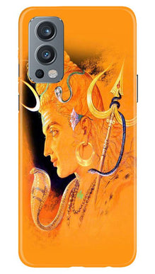 Lord Shiva Mobile Back Case for OnePlus Nord 2 5G (Design - 293)