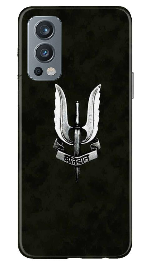 Balidaan Mobile Back Case for OnePlus Nord 2 5G (Design - 355)