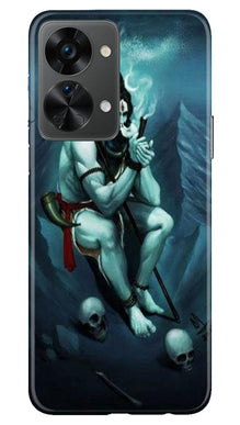 Lord Shiva Mahakal2 Mobile Back Case for OnePlus Nord 2T 5G (Design - 98)