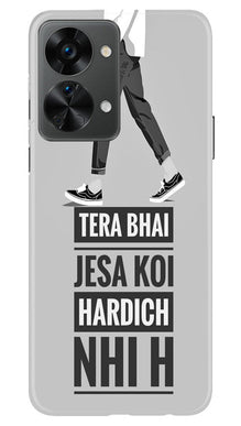 Hardich Nahi Mobile Back Case for OnePlus Nord 2T 5G (Design - 183)