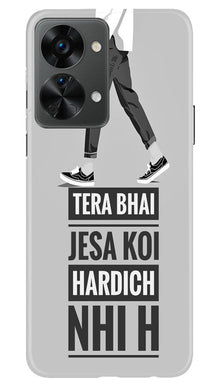 Cute Bunny Mobile Back Case for OnePlus Nord 2T 5G (Design - 182)