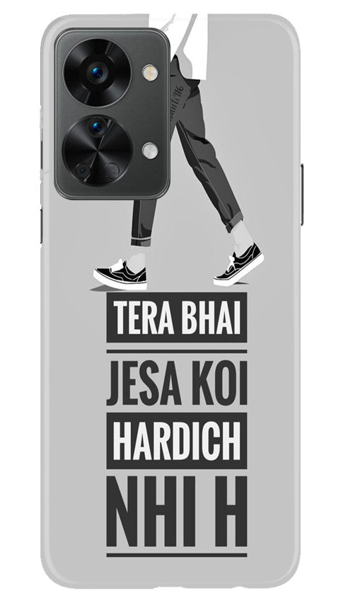 Cute Bunny Case for OnePlus Nord 2T 5G (Design No. 182)