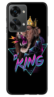 Lion King Mobile Back Case for OnePlus Nord 2T 5G (Design - 188)