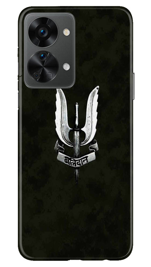 Balidaan Mobile Back Case for OnePlus Nord 2T 5G (Design - 315)