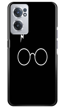 Harry Potter Mobile Back Case for OnePlus Nord CE 2 5G  (Design - 136)