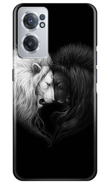 Dark White Lion Mobile Back Case for OnePlus Nord CE 2 5G  (Design - 140)