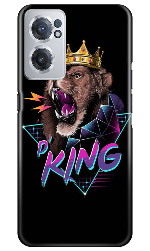 Lion King Case for OnePlus Nord CE 2 5G (Design No. 188)