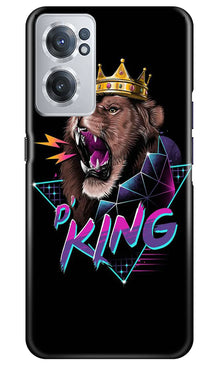Lion King Mobile Back Case for OnePlus Nord CE 2 5G (Design - 188)
