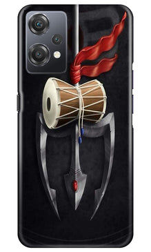 Lord Shiva Mahakal Mobile Back Case for OnePlus Nord CE 2 Lite 5G (Design - 1)