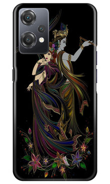 Radha Krishna Mobile Back Case for OnePlus Nord CE 2 Lite 5G (Design - 257)