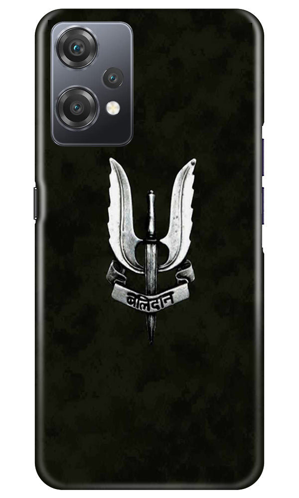 Balidaan Mobile Back Case for OnePlus Nord CE 2 Lite 5G (Design - 315)