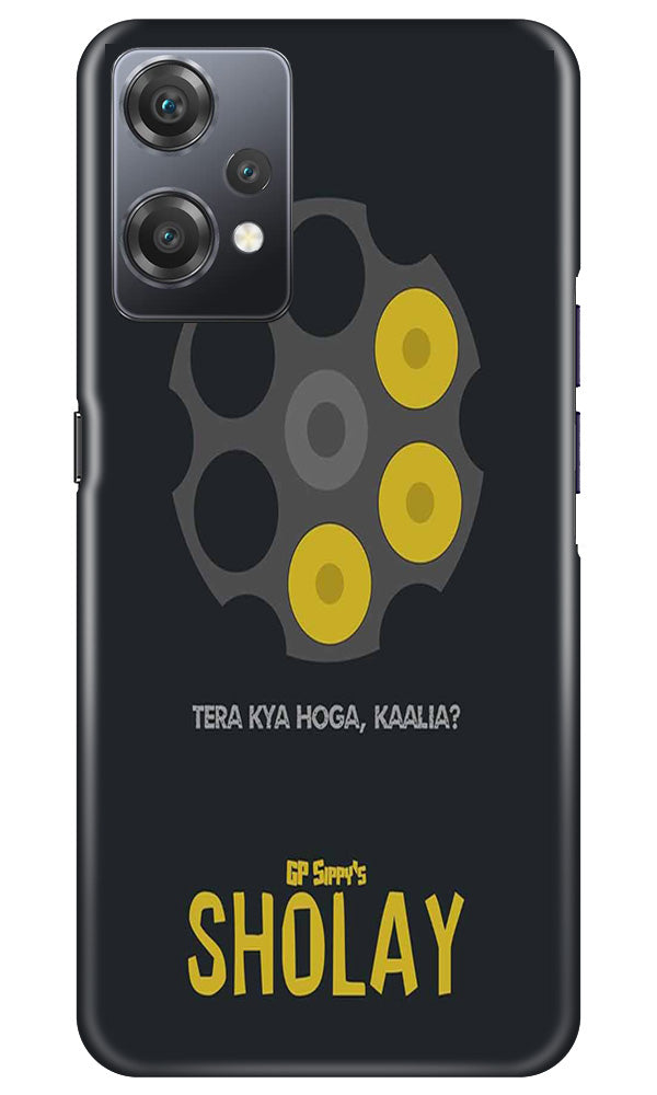 Sholay Mobile Back Case for OnePlus Nord CE 2 Lite 5G (Design - 316)