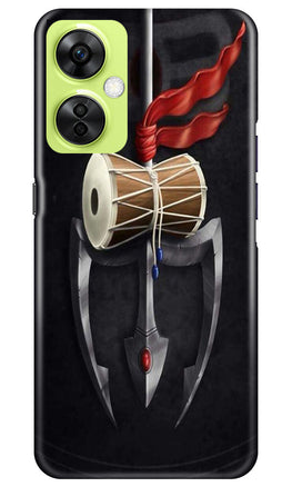 Lord Shiva Mahakal Case for OnePlus Nord CE 3 Lite 5G