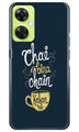 Chai Bina Chain Kahan Case for OnePlus Nord CE 3 Lite 5G  (Design - 144)