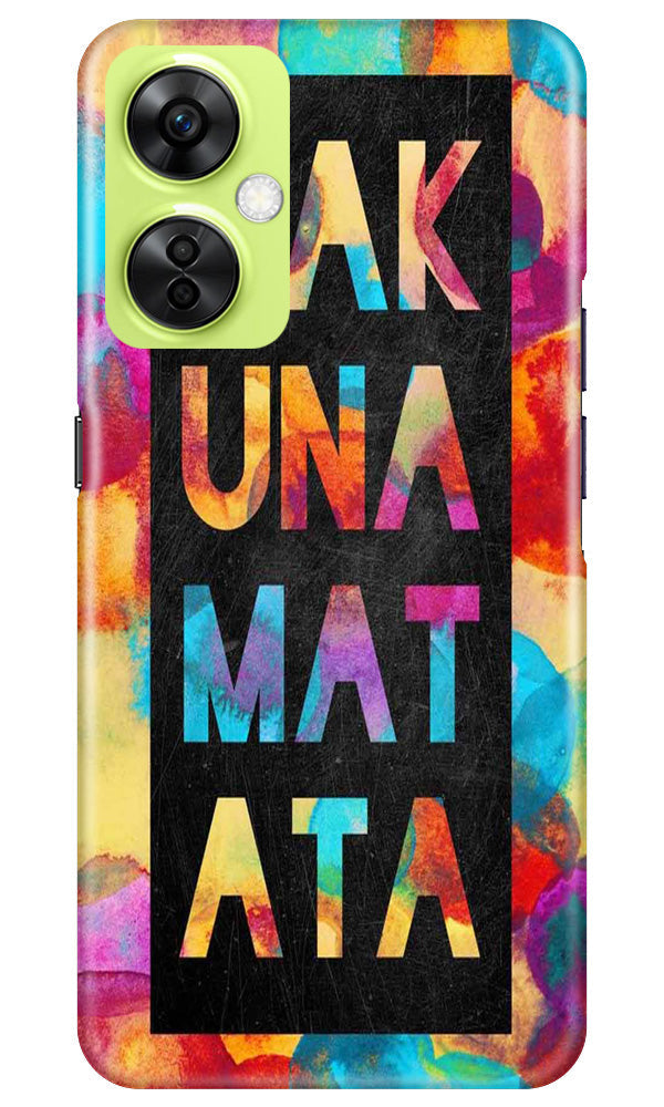 Hakuna Matata Mobile Back Case for OnePlus Nord CE 3 Lite 5G (Design - 285)