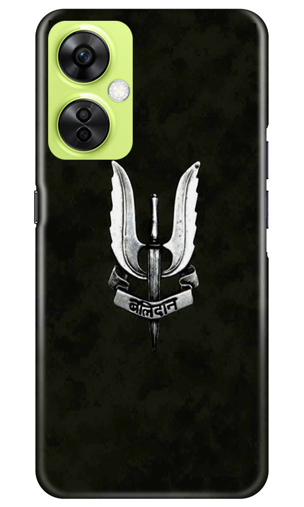 Balidaan Mobile Back Case for OnePlus Nord CE 3 Lite 5G (Design - 315)