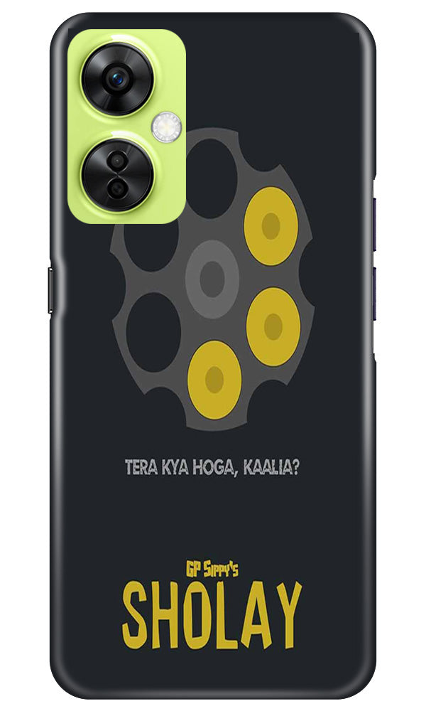 Sholay Mobile Back Case for OnePlus Nord CE 3 Lite 5G (Design - 316)