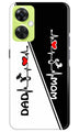 Love Mom Dad Mobile Back Case for OnePlus Nord CE 3 Lite 5G (Design - 344)