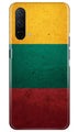 Color Pattern Mobile Back Case for OnePlus Nord CE 5G (Design - 374)