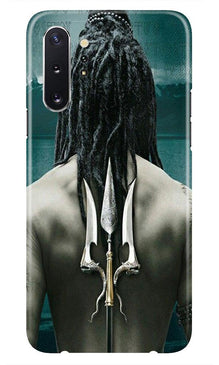 Mahakal Mobile Back Case for Samsung Galaxy Note 10 (Design - 47)