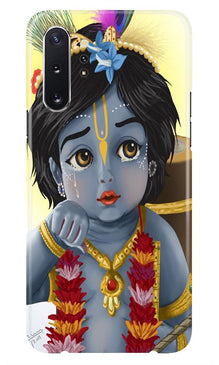 Bal Gopal Mobile Back Case for Samsung Galaxy Note 10 Plus (Design - 48)