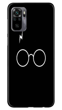 Harry Potter Mobile Back Case for Redmi Note 10  (Design - 136)