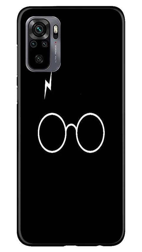 Harry Potter Case for Redmi Note 10  (Design - 136)