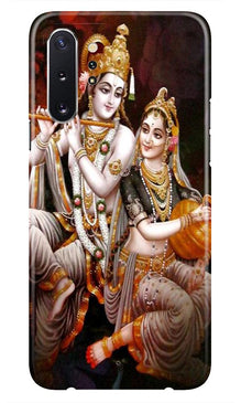 Radha Krishna Mobile Back Case for Samsung Galaxy Note 10 (Design - 292)