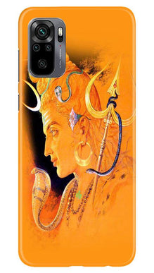Lord Shiva Mobile Back Case for Redmi Note 10 (Design - 293)