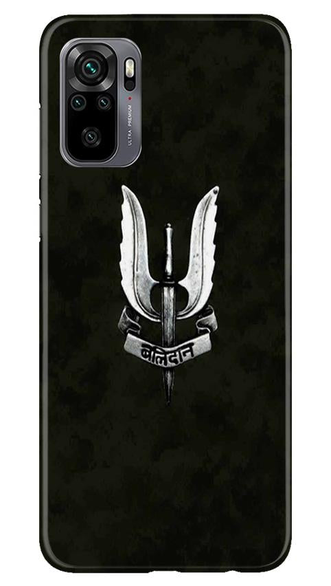 Balidaan Mobile Back Case for Redmi Note 10 (Design - 355)