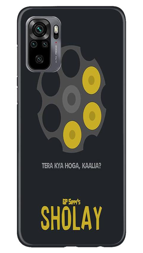 Sholay Mobile Back Case for Redmi Note 10 (Design - 356)