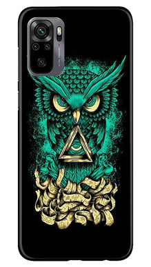 Owl Mobile Back Case for Redmi Note 10 (Design - 358)
