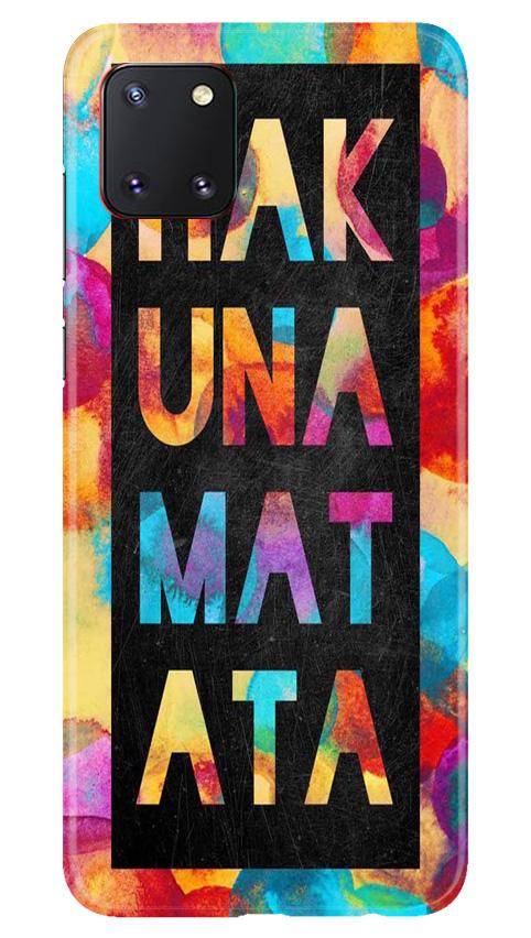 Hakuna Matata Mobile Back Case for Samsung Note 10 Lite (Design - 323)