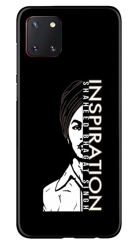 Bhagat Singh Mobile Back Case for Samsung Note 10 Lite (Design - 329)