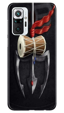 Lord Shiva Mahakal Mobile Back Case for Redmi Note 10 Pro (Design - 1)